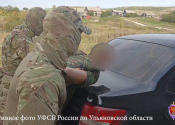Ульяновец получил срок за оправдание терроризма в интернете