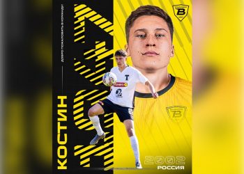 Из «Торпедо» в «Волгу»: 23-летний Андрей Костин перешел в ульяновский клуб