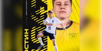 Из «Торпедо» в «Волгу»: 23-летний Андрей Костин перешел в ульяновский клуб