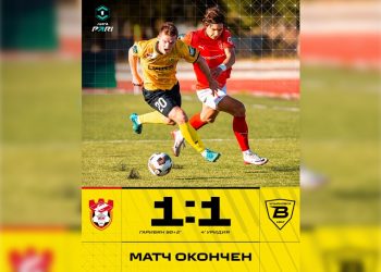 Ульяновская «Волга» досадно потеряла очки в Костроме, Белов не согласен с арбитром