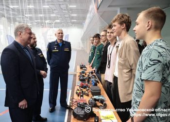 8 команд из Ульяновской области области стали лучшими в России по управлению дронами