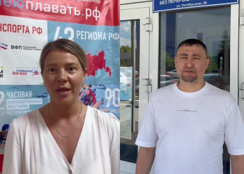 Проект всеобуча по плаванию в Ульяновске под угрозой срыва — нет денег