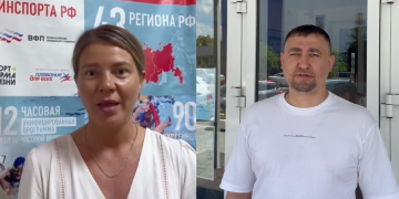 Проект всеобуча по плаванию в Ульяновске под угрозой срыва — нет денег