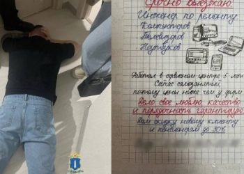 Суд Димитровграда рассмотрит дело о «липовых» компьютерных вирусах