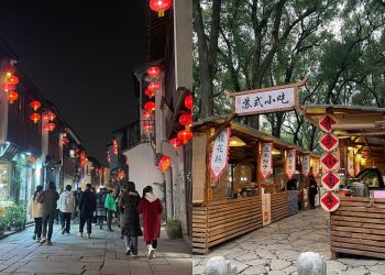 Ульяновцы готовы потратить 115 тысяч на поездку в Китай