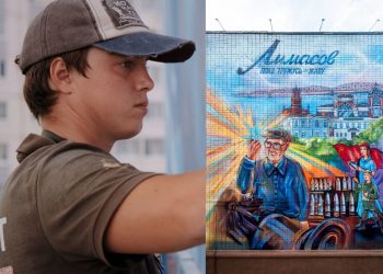 Работа ульяновца Марата Петрова вошла в число финалистов фестиваля уличного искусства ПФО