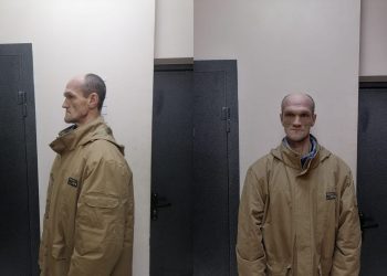 В Инзе сбежал педофил-насильник, срезавший электронный браслет