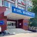 Вакцинация от гриппа в Ульяновске: кого привьют в первую очередь