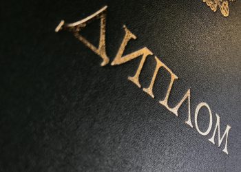 Компенсация 50%: многодетные ульяновские семьи сэкономят на образовании детей