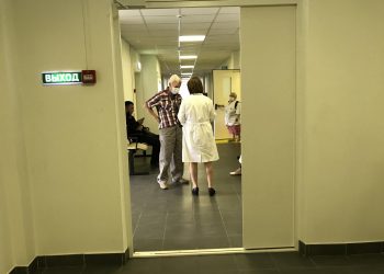 Единый день диспансеризации пройдет в Ульяновской области 13 сентября