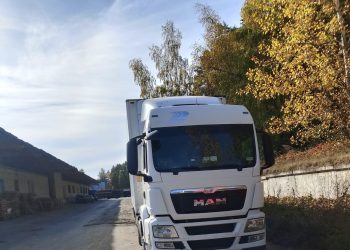 Экспорт молочной продукции из Ульяновской области показал рост в 2025 году