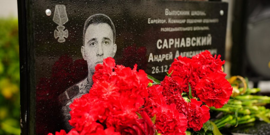 Память героя СВО Андрея Сарнавского увековечили на фасаде школы №69 в Ульяновске