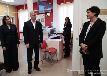 Русских оценил новый МФЦ в Старой Майне