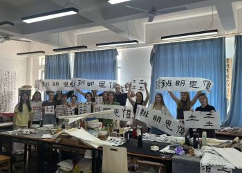 Ульяновские студенты покоряют Поднебесную: начался академический обмен с Китаем