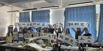 Ульяновские студенты покоряют Поднебесную: начался академический обмен с Китаем