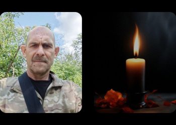 Инза прощается с героем СВО Алексеем Петрушиным