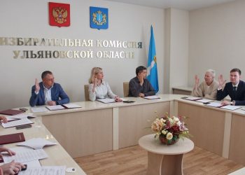 Выборы в Ульяновскую Гордуму признаны состоявшимися