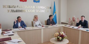 Выборы в Ульяновскую Гордуму признаны состоявшимися