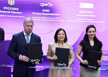 Ульяновский бизнес получил новые возможности на Wildberries