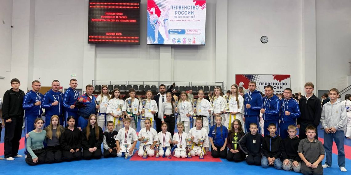 Сборная Ульяновской области по киокусинкай триумфально выступила на Первенстве России