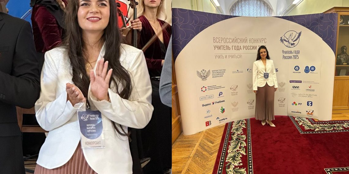 Ульяновский педагог Маргарита Королева вышла в финал конкурса «Учитель года России»