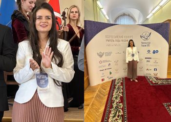 Ульяновский педагог Маргарита Королева вышла в финал конкурса «Учитель года России»