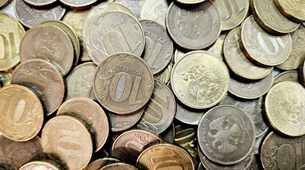 В Ульяновской области объявлена «Монетная неделя»