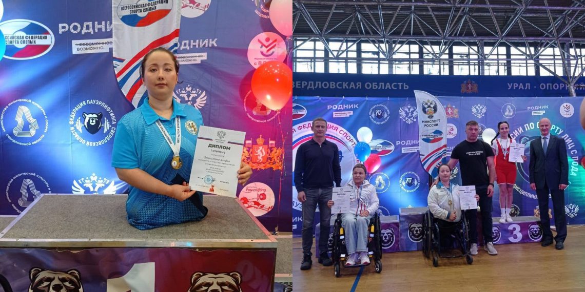 Ульяновская спортсменка Альфия Зимагуллова победила на Кубке России по пауэрлифтингу
