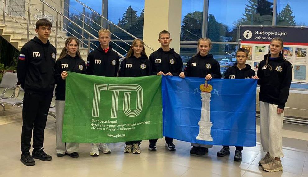 Ульяновские школьники отправились в «Артек» на всероссийский финал ГТО