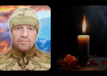 Инзенский район Ульяновской области простится с героем СВО Александром Степиным