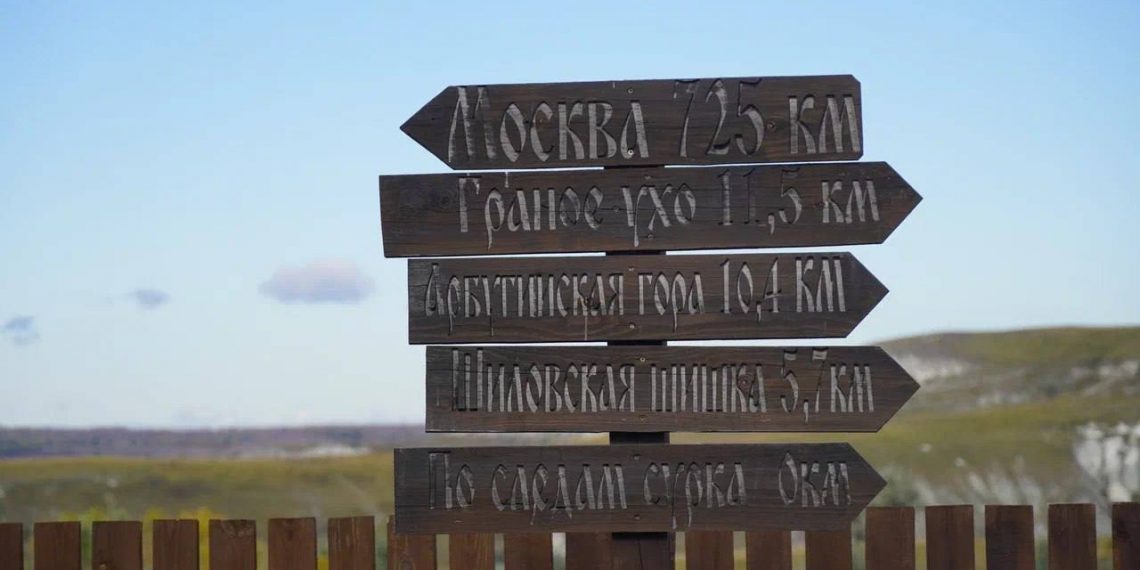 В Ульяновской области обновили дороги к главным достопримечательностям