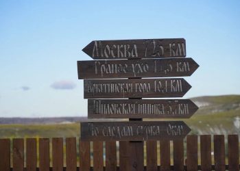 В Ульяновской области обновили дороги к главным достопримечательностям