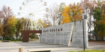 Куда сходить в День города: праздничная афиша парков Ульяновска