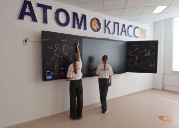 Новый «Атомкласс» открылся в Димитровграде