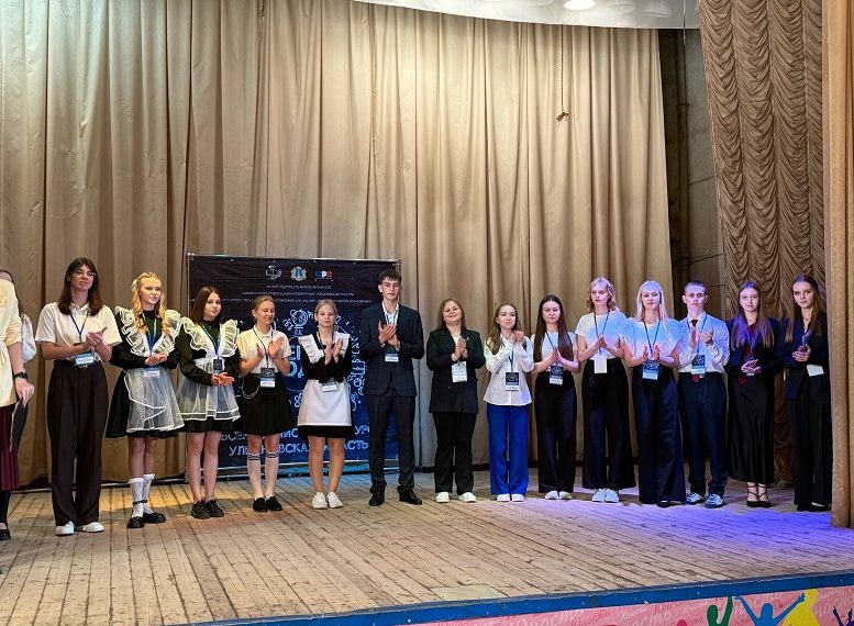 43 школьника борются за звание «Ученика года» Ульяновской области