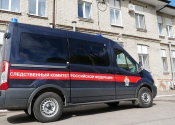 Житель Ульяновской области склонил подростка к употреблению наркотика