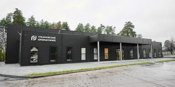 Первый крематорий открыли в Ульяновске 27 октября