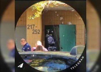 Мать и двоих её детей убили в Заволжском районе Ульяновска