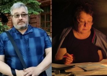 Ульяновский ВООПИК под руководством Нецветаева продолжит дело Зубовой