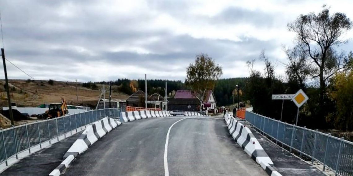 Дорога к дому и школе: в ульяновском селе Мосеевка открыли отремонтированный мост