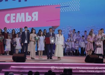 Ульяновская семья триумфально выступила на всероссийском конкурсе