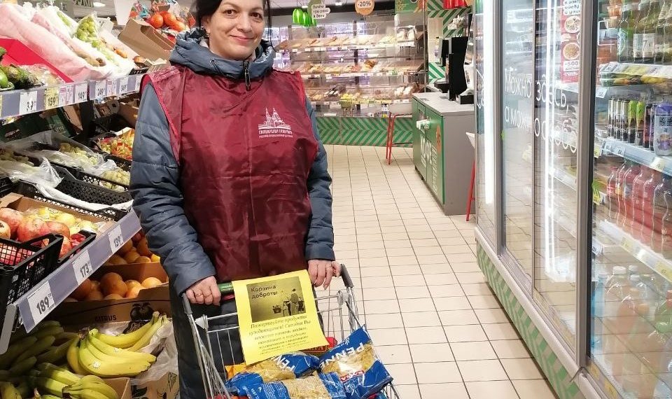 В октябре ульяновцы собрали 316 кг продуктов для нуждающихся