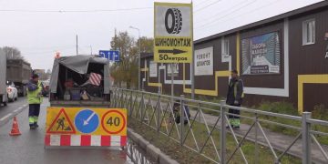 В Ульяновске демонтируют незаконную придорожную рекламу