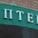 Ульяновскому предпринимателю разрешили открыть аптеку после двух лет споров