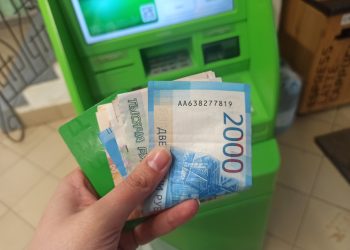 Ульяновцы расплачиваются картами в 31 раз чаще, чем снимают наличные