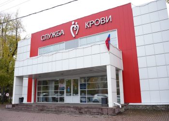 Ульяновску срочно нужна кровь четвертой группы