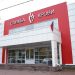 Ульяновску срочно нужна кровь четвертой группы