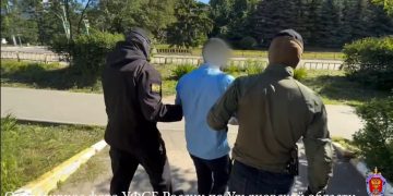 Житель Димитровграда осужден на 5,5 лет за экстремистские призывы в соцсети