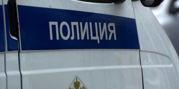 При личном досмотре у ульяновца изъяли 3 грамма мефедрона