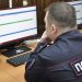 Ульяновские полицейские обнаружили нелегальных мигрантов на животноводческой ферме
